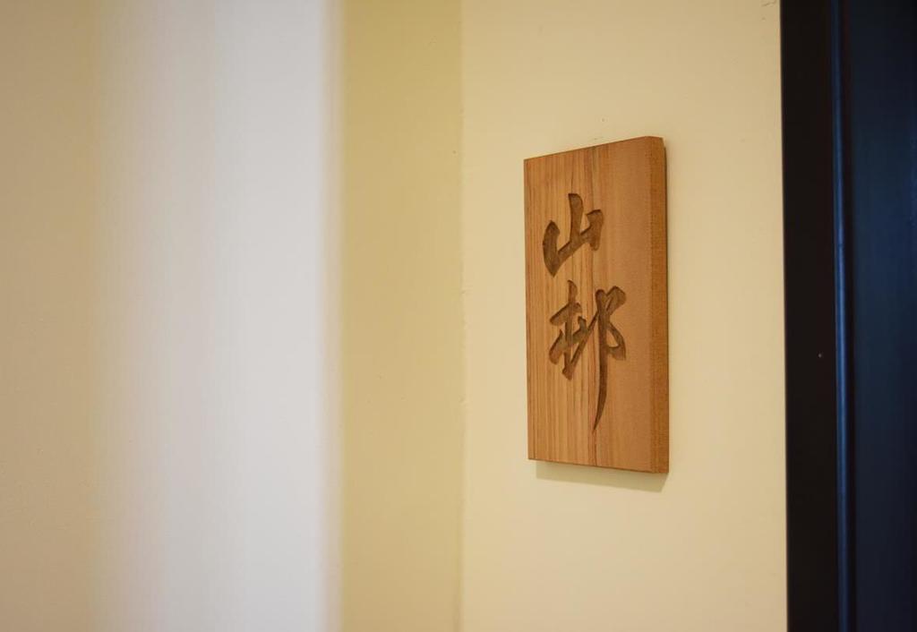 Yun Dan Apartment Lugu Bagian luar foto