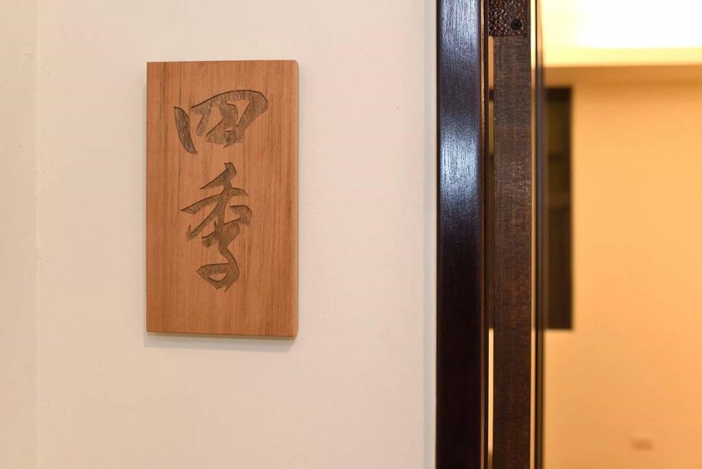 Yun Dan Apartment Lugu Bagian luar foto