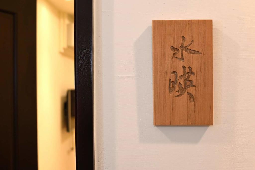 Yun Dan Apartment Lugu Bagian luar foto