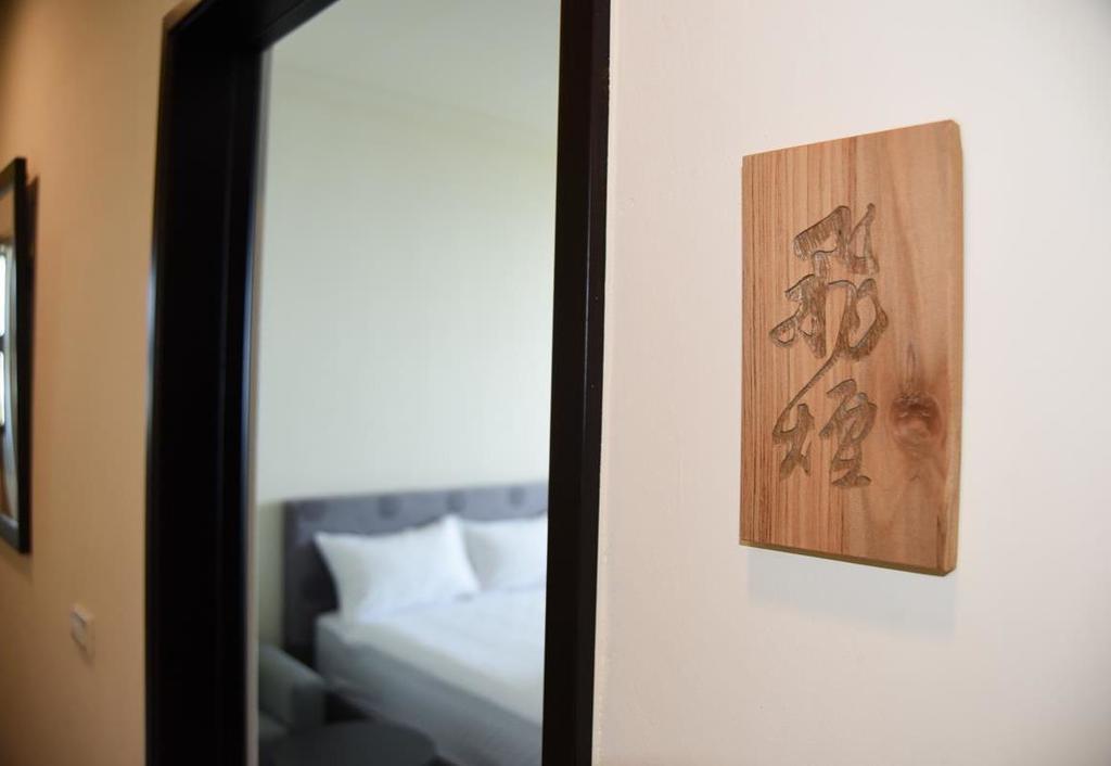 Yun Dan Apartment Lugu Bagian luar foto